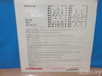 회춘당한약국 | 코베이옥션 (주)코베이옥션