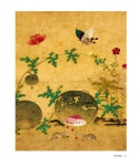 Guide to Korean culture(중국어)
