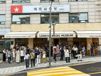LONDON BAGEL MUSEUM 安国店|三清洞・ソウル北部(ソウル)のグルメ・レストラン|韓国旅行「コネスト」 LONDON BAGEL MUSEUM 安国店...