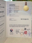 진우알앤디 | FLORIAクリニック|西面・凡一洞(釜山)の美容医療・クリニック|韓国旅行「コネスト」 FLORIAクリニック|西面・凡一洞(釜山)の美容医療...