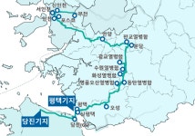 (주)구영테크 구지2공장 | □ 이창양 산업통상자원부 장관은 5월 24일 대구지역 자동차 부품기업인 구영테크를 방문하여 미래차로의 전환을 위한 부품업체의 애로사항을...