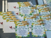 일·생활 균형 우수기업, 주식회사 토마스의 비결 - 국민이 말하는 정책 | 뉴스 | 대한민국 정책브리핑 일·생활 균형 우수기업, 주식회사 토마스의...
