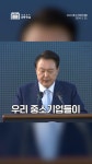 (유)미래에이치알 | 중소기업과 함께 세계로! 미래로!