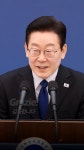 본조르노~(?)