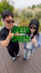 "스트레스 받으니까 딱 오늘까지만…"