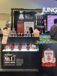 연세인삼배양원 | 정관장, NPEW에서 고려인삼은 혈행건강이라는 ‘Rev Your Life’ 캠페인 발표하며 신제품 에브리타임 자몽 맛 소개 | 미주중앙일보