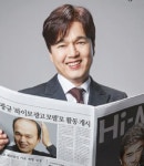 백작맞춤가발 | 하이모 맞춤가발 6월 세일 | 미주중앙일보