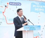 화성시,향남~평택지제역간 시내버스7월부터 개통:경인투데이뉴스 ≪경인투데이뉴스≫ 화성시,향남~평택지제역간 시내버스7월부터 개통