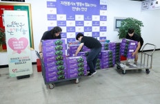 엘에스오토모티브테크놀로지스주식회사 | LS오토모티브 테크놀로지스 안산시자원봉사센터에 한가위 맞이 ‘포도나눔 전달식“ 가져:경인투데이뉴스 ≪경인투데이뉴스≫ LS오토모티브...