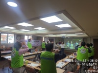 탱고마케팅 경인지사 | 신흥동 지사협, 중구 보건소‘치매 인식 개선 교육’ 실시:경인투데이뉴스 ≪경인투데이뉴스≫ 신흥동 지사협, 중구 보건소‘치매 인식 개선...