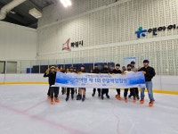 우정청소년문화의집 청소년방과후아카데미 우정여행, 유앤아이센터 연계‘제 1회 주말체험활동’진행:경인투데이뉴스 ≪경인투데이뉴스...