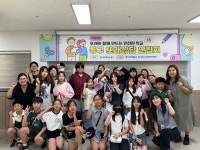 동구청소년상담복지센터, 또래상담 연합회 모임 개최:경인투데이뉴스 ≪경인투데이뉴스≫ 동구청소년상담복지센터, 또래상담 연합회 모임 개최