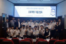 스마트팩토리 인재들의 성장무대, 아산스마트팩토리마이스터고 교내 프로젝트 작품 전시회:경인투데이뉴스 ≪경인투데이뉴스≫ 스마트팩토리...