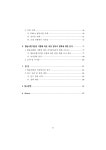 (수시) 협동조합법 시행에 따른 여성일자리 확대 방안 - 오은진.pdf