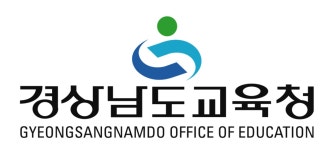 가람퓨너럴 | 전공별 취업현황
