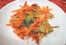 항아리웰빙참과메기 | 야콘 과메기무침 레시피 웰빙음식 조리법 - 램프쿡