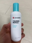 (주)리더스코스메틱 악성 민감 건성이라 스킨을 피부에 바르면 따갑기 마련인데, 리더스의 워터 에센스 같상품 사용후기 - (주)리더스코스메틱