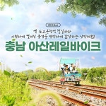 Naver search result photo 5