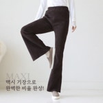 ★레미떼★