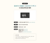엘지미네피아정수기 | 라이프 스타일에 맞게, LG 정수기 기획전 > 기획전 | LG전자