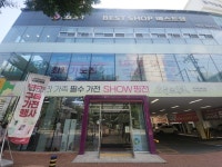 김해내동점 | 매장찾기 | 베스트샵 | LG전자