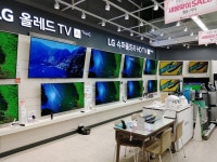홈플러스울산점엘지화장품 | 홈플러스 울산남구점 > 매장 찾기 | LG전자 고객지원