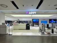 주식회사 롯데중산 인천중산점 | 롯데 인천점 | 매장찾기 | 베스트샵 | LG전자