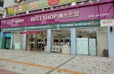 주)진삼좌동지점 | 여좌점 > 매장 찾기 | LG전자 고객지원