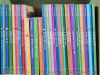 개똥이네-중고서적전문사이트 (개똥이네) 내 친구 수학공룡