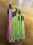 개똥이네-중고서적전문사이트