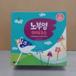 개똥이네-중고서적전문사이트