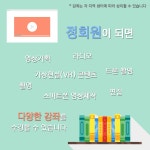정책소통 - 대학생기자단 - 우리 동네 시청자미디어센터를 아시나요? | 문화체육관광부