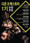 새냉이작은북카페 | 다온북카페 작은도서관 | 작은도서관
