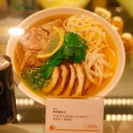 쉐프밀 디큐브점 - 서울 구로구 신도림동 지역맛집
