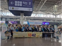 (주)청정식품 부산주공점 | 미디어뉴스 목록 | 부산지방식품의약품안전청