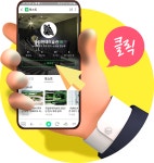 상세 < 뉴스레터 < 발간자료 < 미술연구 < 국립현대미술관