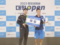 학교소개 > 대학홍보관 > 핫이슈 > 상세 - 국립목포해양대학교