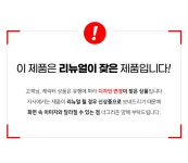 주식회사 글로리밀즈 | 대한민국 대표 문구전문쇼핑몰 모닝오피스 (모닝글로리) 13000 크레파스 48색 (옵션) - 주식회사 모닝오피스