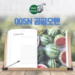 서인통상주식회사(1종) | 대한민국 대표 문구전문쇼핑몰 모닝오피스 (나이스통상) 독서대 005N 104N 택1종 와이드 나무독서대 - 주식회사 모닝오피스