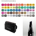 주식회사 와식자재몰(B) | 대한민국 대표 문구전문쇼핑몰 모닝오피스 (신한) 터치 트윈마카 60색세트 B - 주식회사 모닝오피스