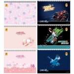 주식회사 글로리밀즈 | 캐릭터 스케치북 (모닝글로리) 2000 캐릭터 스케치북 8절 1권(옵션) - 주식회사 모닝오피스