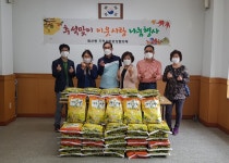원산2리 마을회 원산창고 | 원산동, 추석맞이 온정의 손길 이어져 - 열린시장실 원산동, 추석맞이 온정의 손길 이어져
