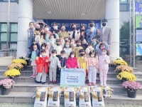 원산2리 마을회 원산창고 | 원산동·대성동, 취약계층에 온정 나눔 - 열린시장실 원산동·대성동, 취약계층에 온정 나눔