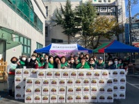 원산2리 마을회 원산창고 | 상동·하당동·원산동·삼향동, 취약계층 따뜻한 밥상 지원 - 열린시장실 상동·하당동·원산동·삼향동, 취약계층 따뜻한 밥상 지원