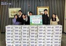 신충북자동차공업사 | 부주동, 아산자동차공업사 후원으로 따뜻한 봄맞이 - 목포시 부주동, 아산자동차공업사 후원으로 따뜻한 봄맞이
