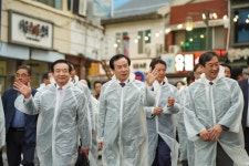 Foto aus Naver-Suchergebnissen 4