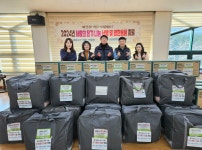 일로수산, 신흥동에 따뜻한 겨울나기 전기매트 및 이불 후원 - 목포시 일로수산, 신흥동에 따뜻한 겨울나기 전기매트 및 이불 후원