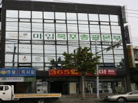 알로에마임남부지사 | 알로에마임(마임목포지사) - 목포BIZ 알로에마임(마임목포지사)