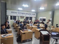 일급엘지자동차공업사 | 한국자동차튜닝산업협회, 민간자율형 일학습병행 전기차정비 및... 한국자동차튜닝산업협회, 민간자율형 일학습병행 전기차정비 및 충전인프라...