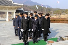 대한민국상이군경회전북지부임실호국원식당매점 | 국립임실호국원